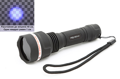 Ультрафиолетовый фонарь УФД-365-А1